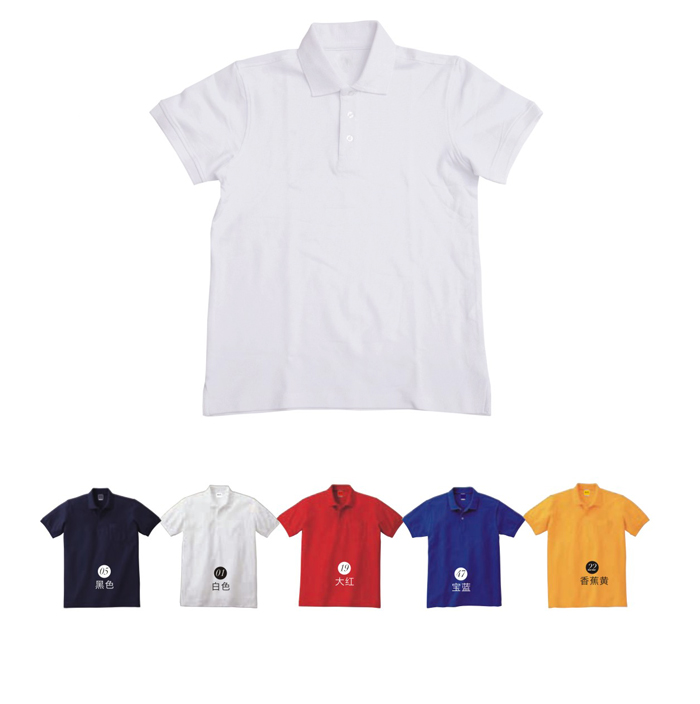 為什么企業(yè)要定制團體服裝？定制時(shí)有哪些創(chuàng  )意？