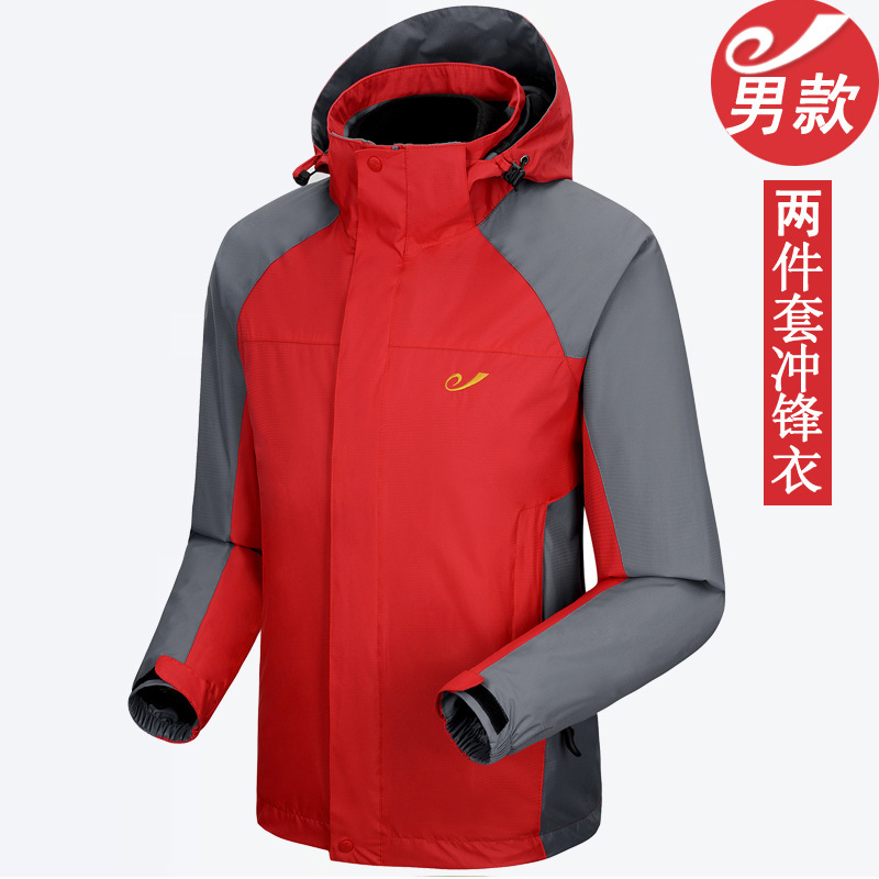 羽絨服是怎樣制作的？怎么保養？